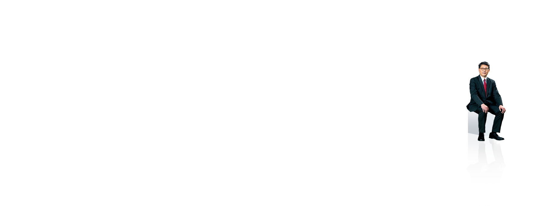 Prof Christopher Chao